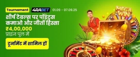 Download Spin Winner APK Now