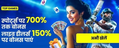 Spin Winner 777 Jackpot Awaits
