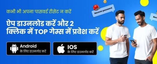 Join inspinwinner.com for Big Wins