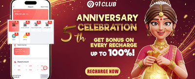 Lucky Spin Daily Jackpot promotion image